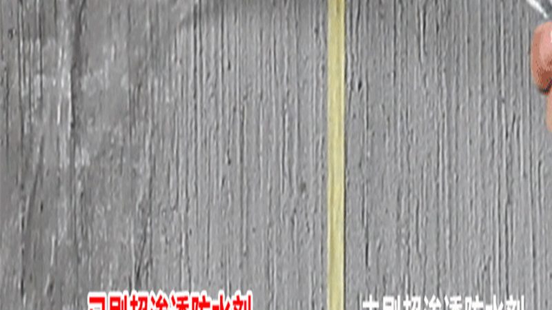 外墙保温岩棉板：如何选择优质厂家直供**