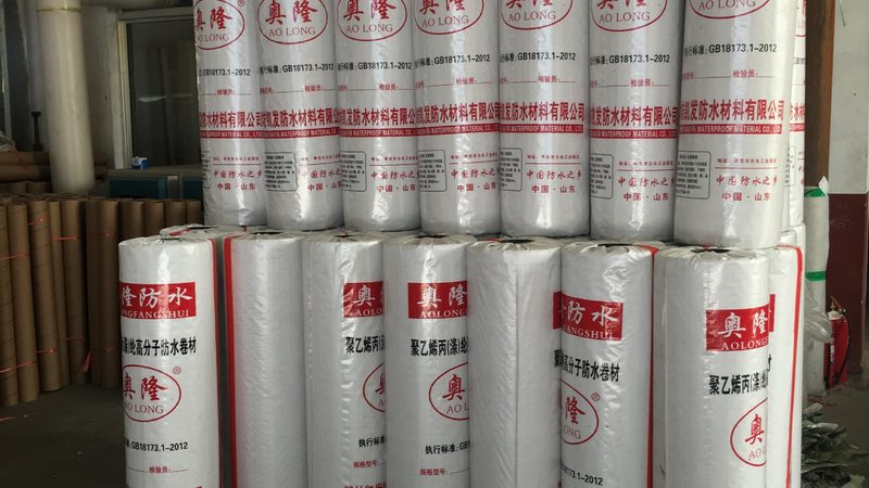 代理商选择：如何确保聚氨酯防水涂料的质量与合规性