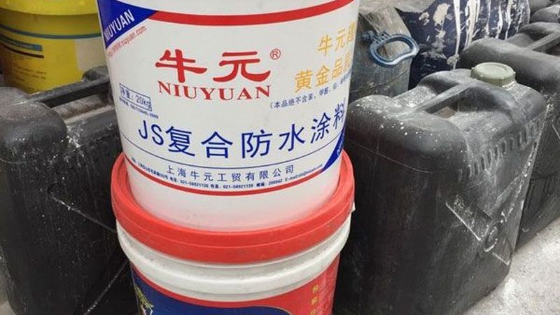 外墙保温材料检测报告，资质要求知多少？**