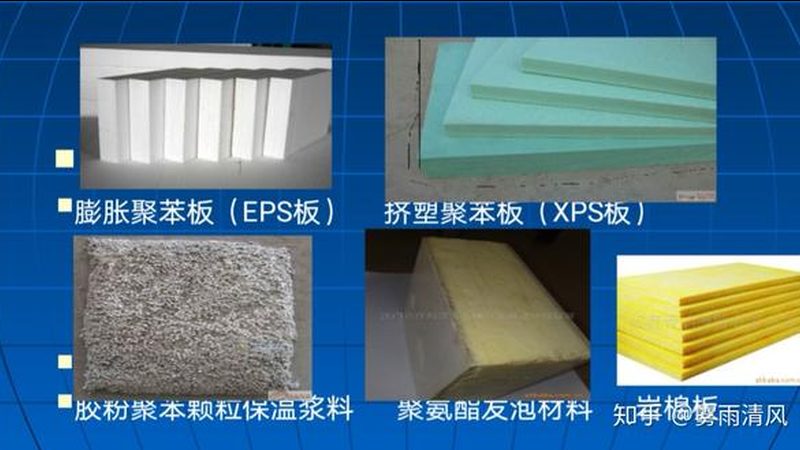 旧房卫生间防水层破损的原因有很多，主要包括以下几种：