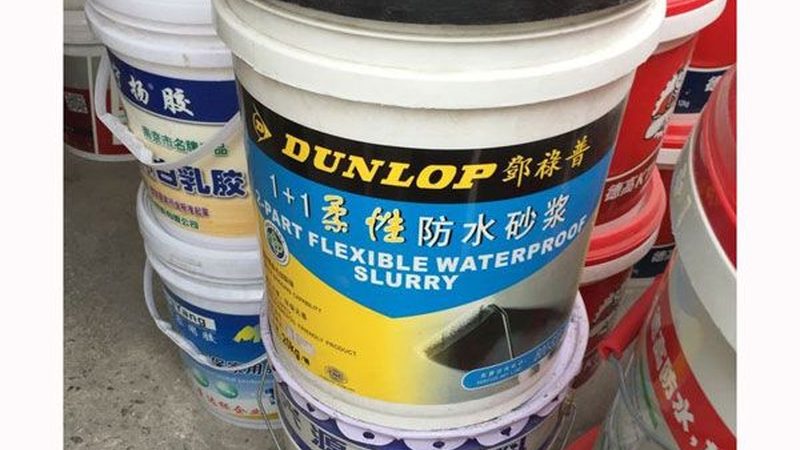 B1级燃烧性能挤塑板：揭秘其关键参数与对比