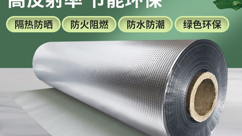 外墙保温材料检测报告，揭秘十大品牌背后的真相**